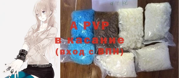 каннабис Остров