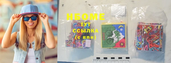 трава Абаза