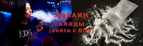 крисы Абинск