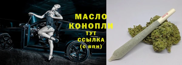 каннабис Остров