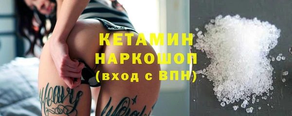 крисы Абинск