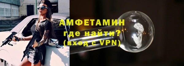 кокс Абдулино