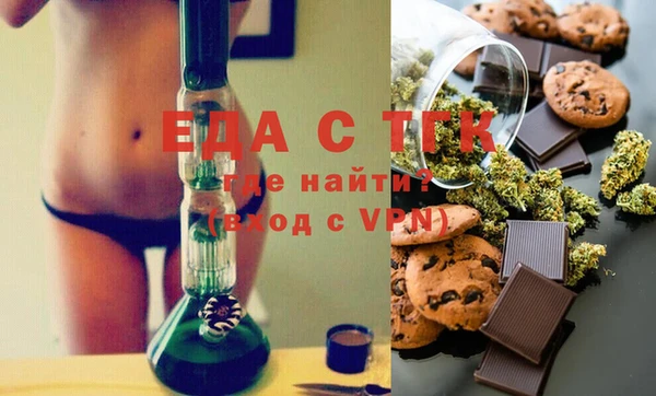 трава Абаза