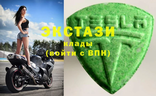 каннабис Остров