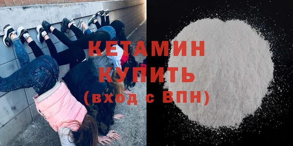 крисы Абинск