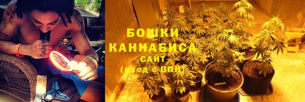 каннабис Остров