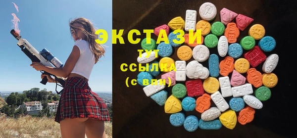 крисы Абинск