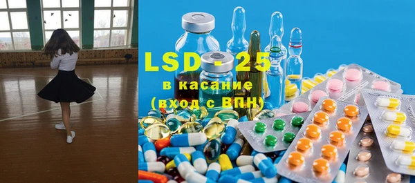 кокс Абдулино