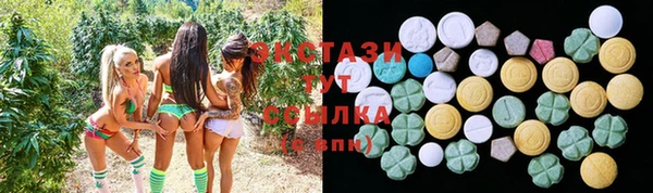 кокс Абдулино