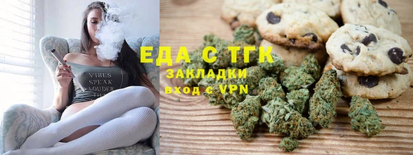 кокс Абдулино