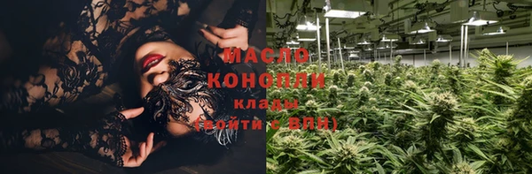 кокс Абдулино