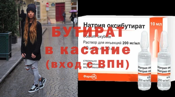 крисы Абинск