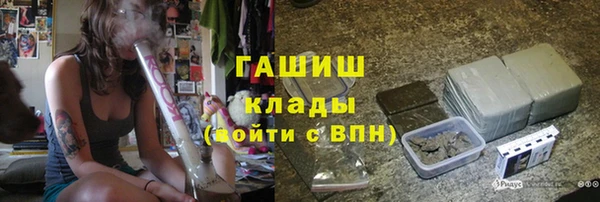 трава Абаза
