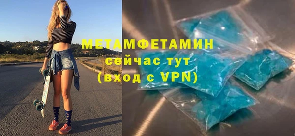 кокс Абдулино